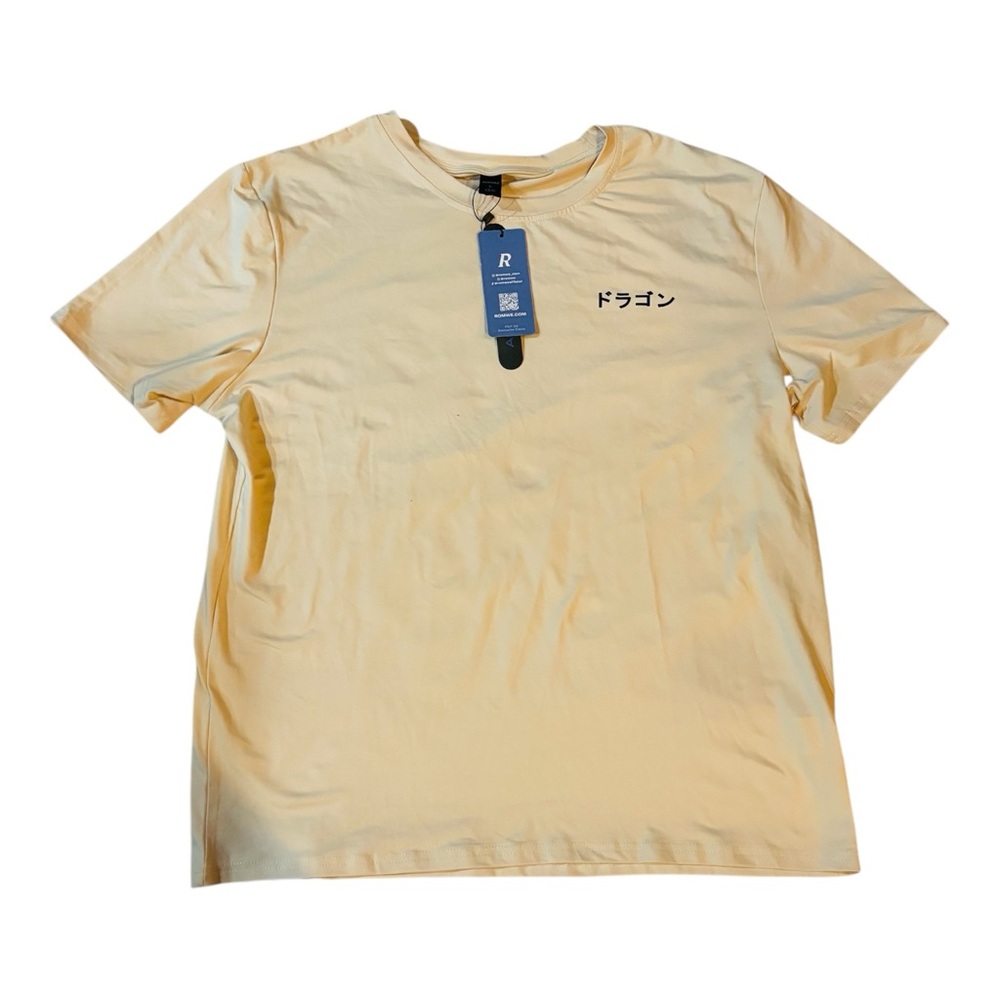 Romwe Sz L Men Graphic Tee shirt Brown